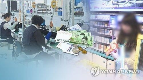 调查：韩国二成小时工时薪低于法定标准 - 1