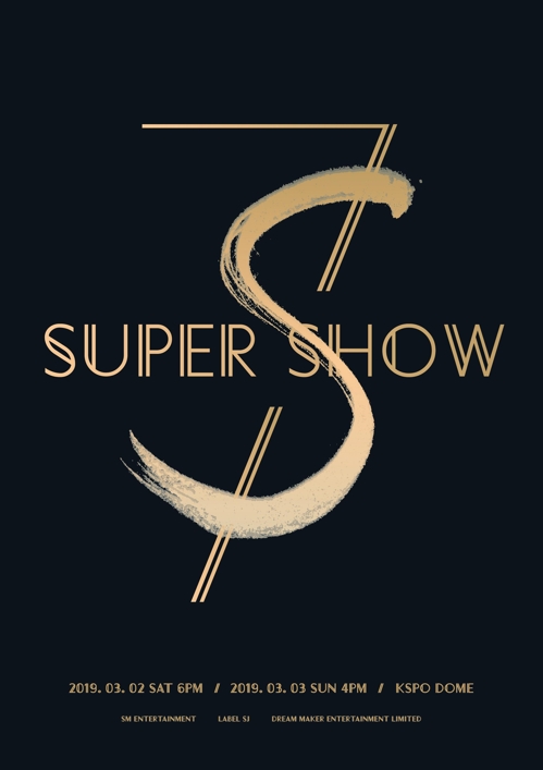 SUPER SHOW 7S海报（Lable SJ供图）