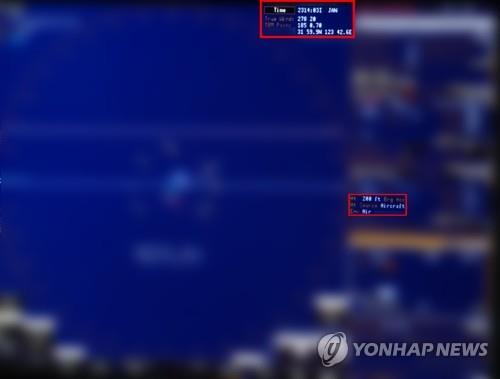 韩军雷达记录的日机位置（韩联社/韩国防部）