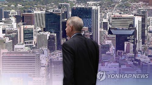 韩召开外企座谈会 推新政吸引外资 - 1