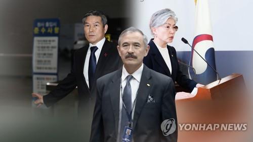 消息：韩美日官员或在日共聚讨论韩日舰机矛盾 - 1