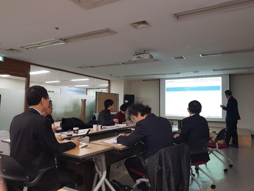 1月31日，韩国环境财团举行雾霾研讨会。（韩联社）