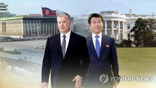 朝美或本周开会讨论金特会议题礼宾等问题