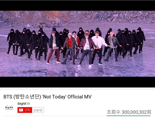 防弹少年团《Not Today》MV播放量破3亿