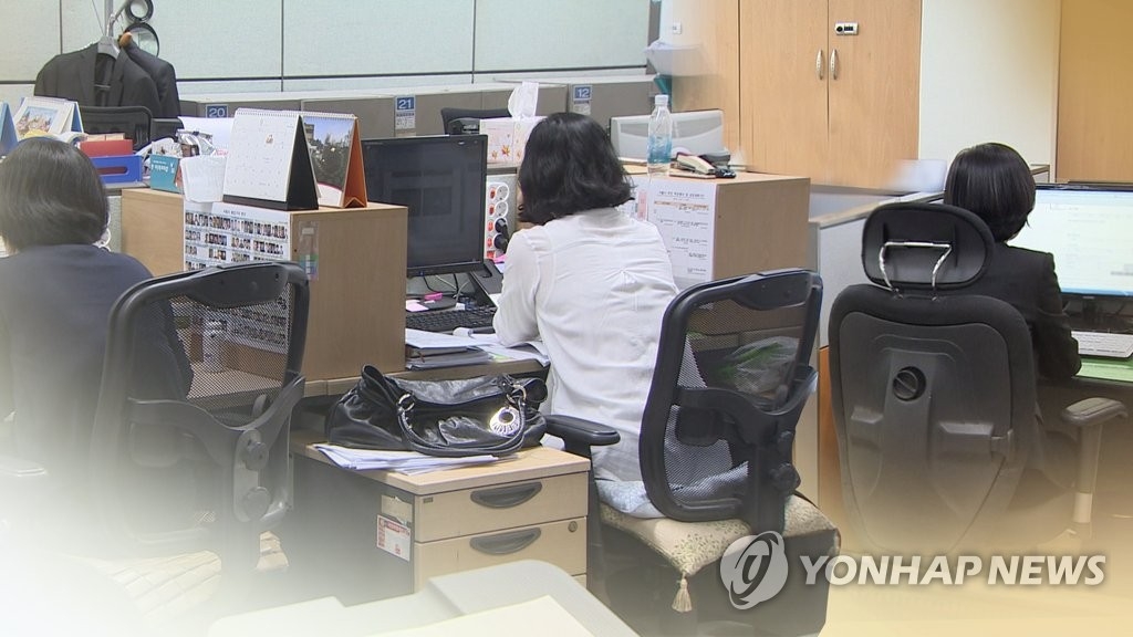 调查：四成韩国女性为低薪劳动者 - 1
