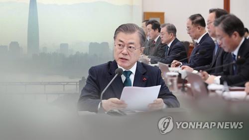 简讯：文在寅指示与中方讨论共同治霾方案 - 1