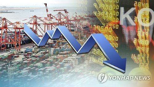 经合组织预测韩国今明两年经济增速2.6% - 1