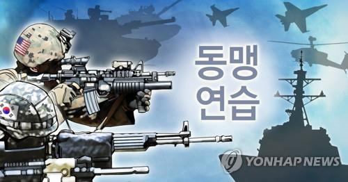 韩防长郑景斗视察韩美新版联演现场 - 2