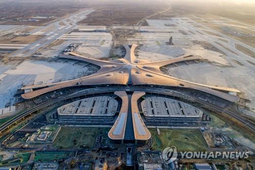 韩中航空会谈启动 本土航企喜忧参半