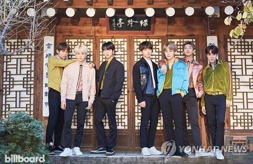 防弹少年团（韩联社）