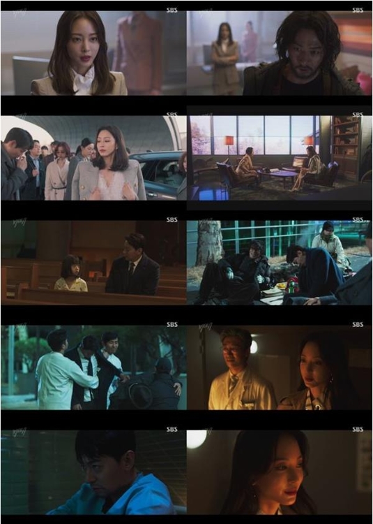《Big Issue》剧照（官网）