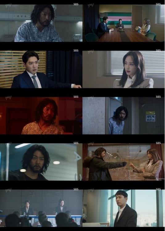 《Big Issue》剧照（官网）