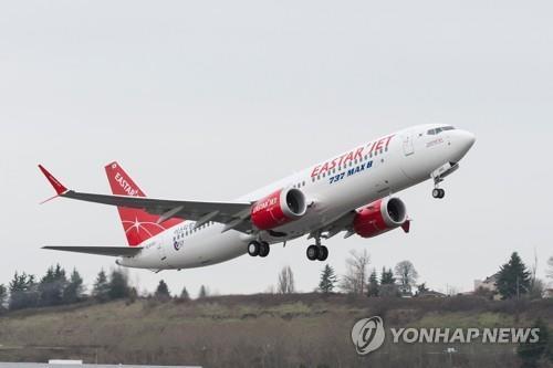 图为易斯达航空引进的韩国第一家B737 MAX 8机型，摄于2018年12月20日。（韩联社/易斯达航空供图）