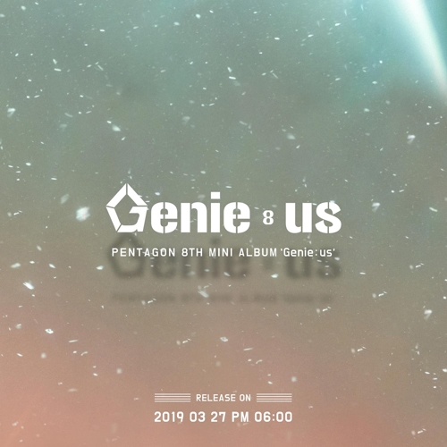 PENTAGON迷你8辑《Genie:us》回归预告海报（韩联社/CUBE娱乐供图）