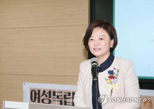 资料图片：韩国女性家庭部长官陈善美（韩联社/女性家庭部供图）