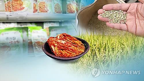 2019韩国食品展在沪隆重举行