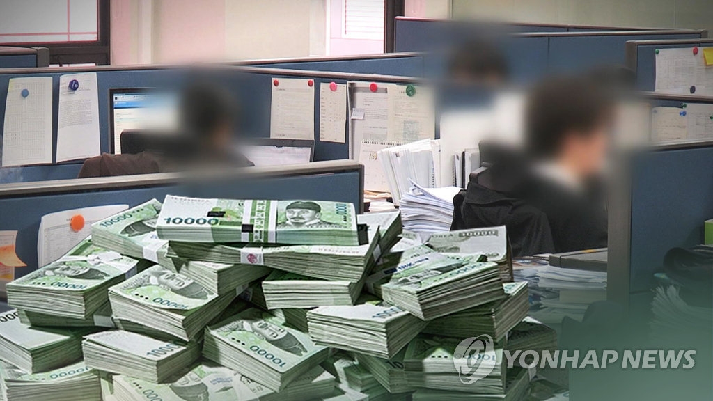 调查：韩上班族年均随礼20次逾8000元 - 1