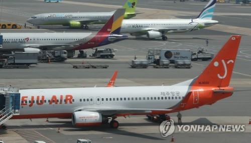 济州航空飞机等待起飞（韩联社）
