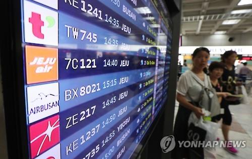 低成本航空公司的航班显示屏（韩联社）