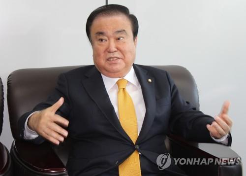 资料图片：韩国国会议长文喜相（韩联社）