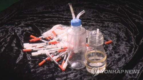 资料图片：各种毒品（韩联社/韩联社TV）