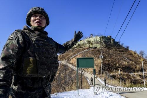 韩国东海岸对朝监视哨所登记为文物