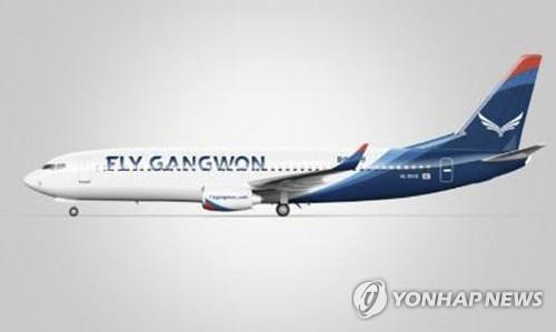 资料图片：江原航空客机 韩联社