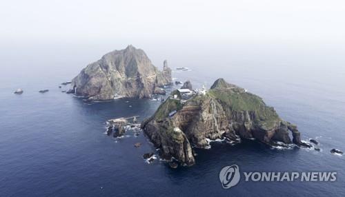 资料图片：独岛全景 韩联社
