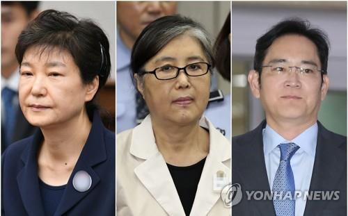 资料图片：左起依次是朴槿惠、崔顺实、李在镕。 韩联社