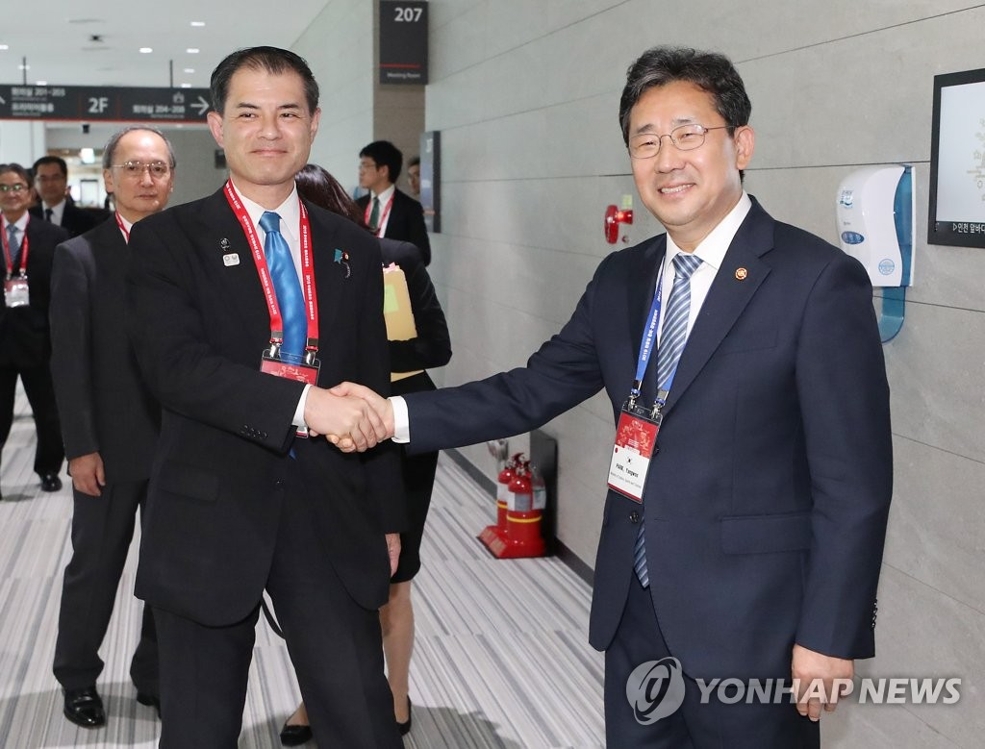 韩日文化部长在仁川举行双边会议