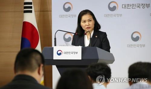 9月11日，在韩国中央政府首尔办公楼，产业通商资源部通商交涉本部长俞明希召开记者会并发言。 韩联社