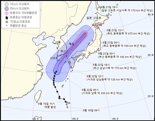 台风“塔巴”接近济州今晚靠近釜山