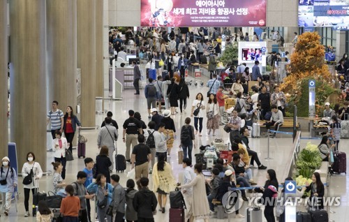 资料图片：仁川国际机场 韩联社
