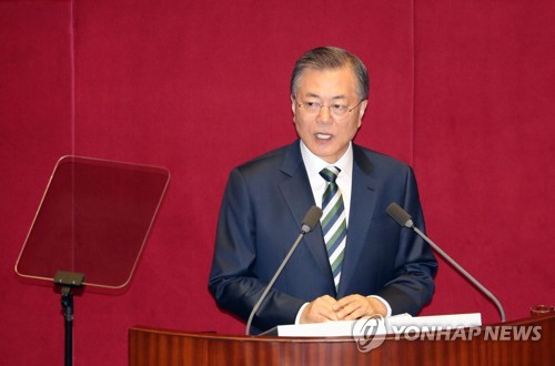 10月22日，文在寅在国会发表施政演说。 韩联社