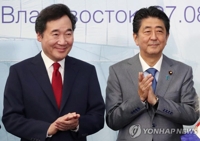 韩国总理李洛渊祝贺日本国王德仁即位