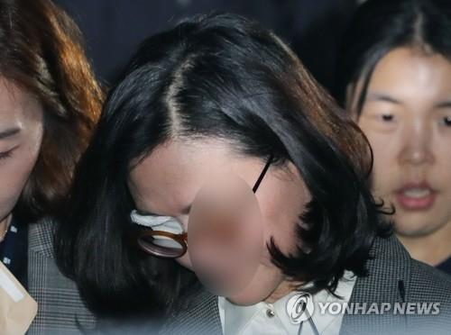 韩前法务部长之妻被批捕