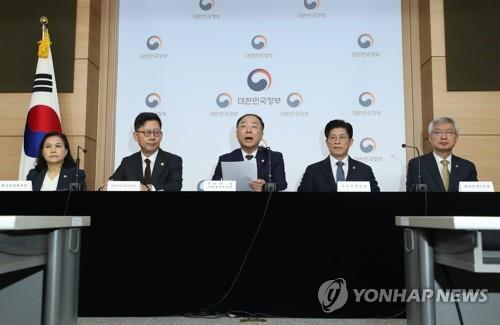 详讯：韩国决定不再要求享受WTO发展中国家优惠