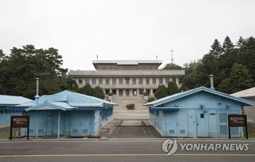 韩国送还2名越界南下朝鲜居民