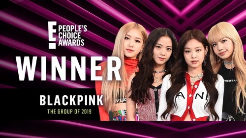 BLACKPINK获美国人民选择奖三冠王