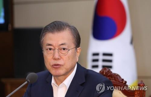 文在寅：执政后半期将更积极与民沟通