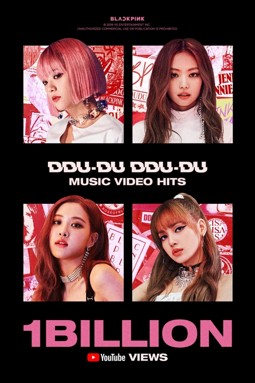 BLACKPINK热曲《DDU-DU DDU-DU》MV优兔播放量破10亿次纪念海报 YG娱乐供图（图片严禁转载复制）