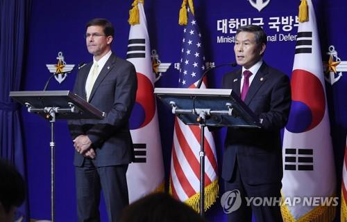 详讯：韩美安保会议讨论防卫费分担和韩日军情协定