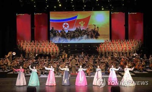 资料图片：这是朝鲜友好艺术团2019年1月在京演出照。 韩联社/朝鲜《劳动新闻》（图片仅限韩国国内使用，严禁转载复制）
