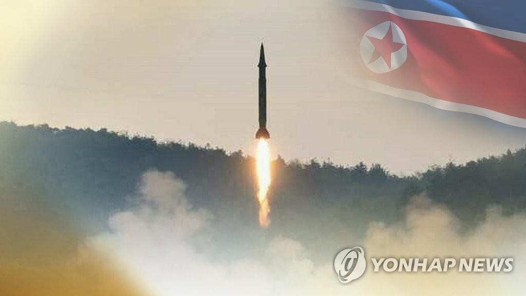 韩联参：朝鲜向东部海域发射2枚不明飞行器 - 1