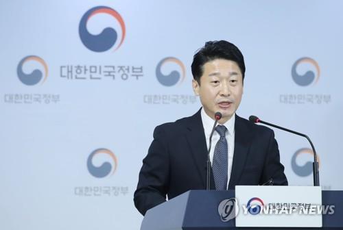 资料图片：产业部贸易政策局局长李浩铉 韩联社