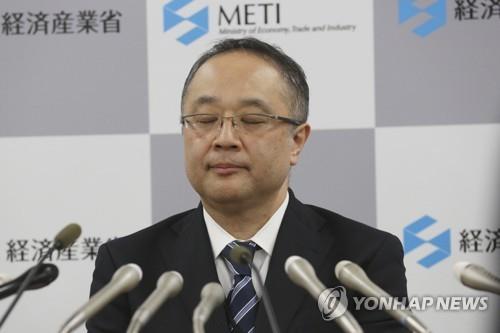 资料图片：日本经济产业省贸易管理部长饭田阳一 韩联社/美联社（图片严禁转载复制）