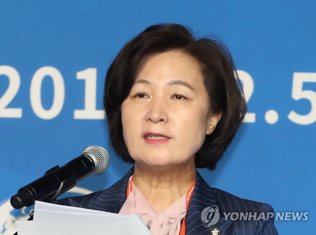 资料图片：秋美爱 韩联社