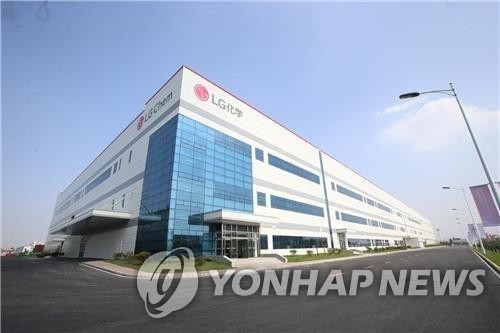 资料图片：LG化学南京电池厂全景 韩联社/LG化学供图（图片严禁转载复制）