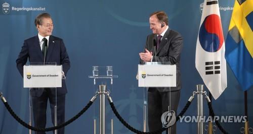 文在寅下周在韩会见瑞典首相勒文