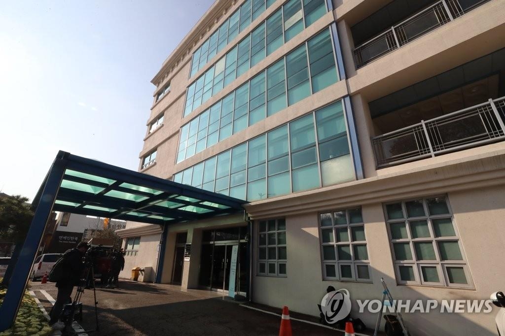 资料图片：韩国中央政府首尔办公楼副楼 韩联社